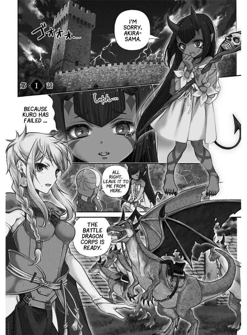 Tensei Goblin dakedo Shitsumon aru? Chapter 1 6